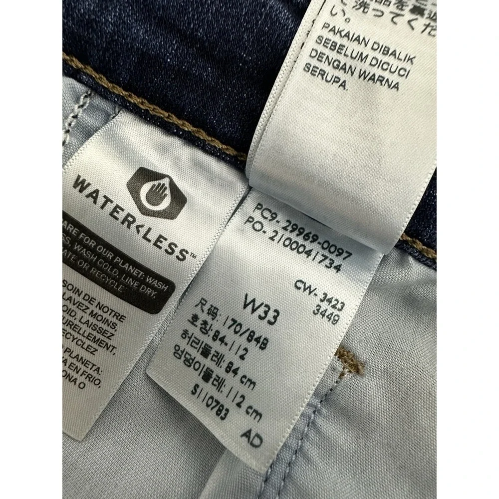 Levis very good